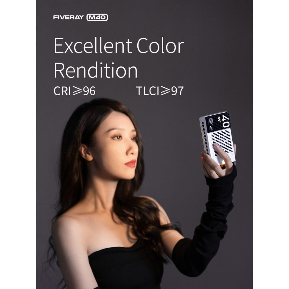 Осветитель Zhiyun FIVERAY M40 Белый Осветитель Zhiyun FIVERAY M40 Белый