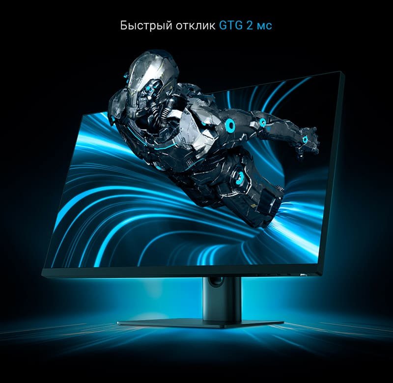 Монитор Xiaomi Display 24,5" 144Hz Монитор Xiaomi Display 24,5" 144Hz