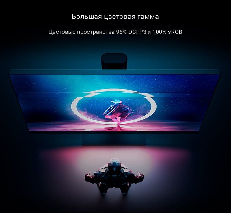 Монитор Xiaomi Display 24,5" 144Hz Монитор Xiaomi Display 24,5" 144Hz