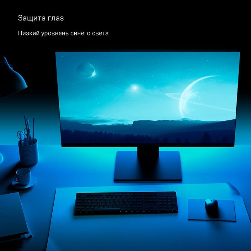 Монитор Xiaomi Display 24,5" 144Hz Монитор Xiaomi Display 24,5" 144Hz