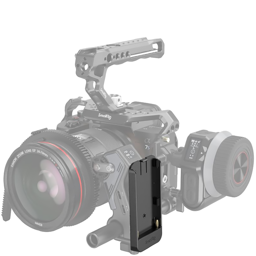 Батарейная площадка SmallRig 3777 MagicFIZ Battery Plate