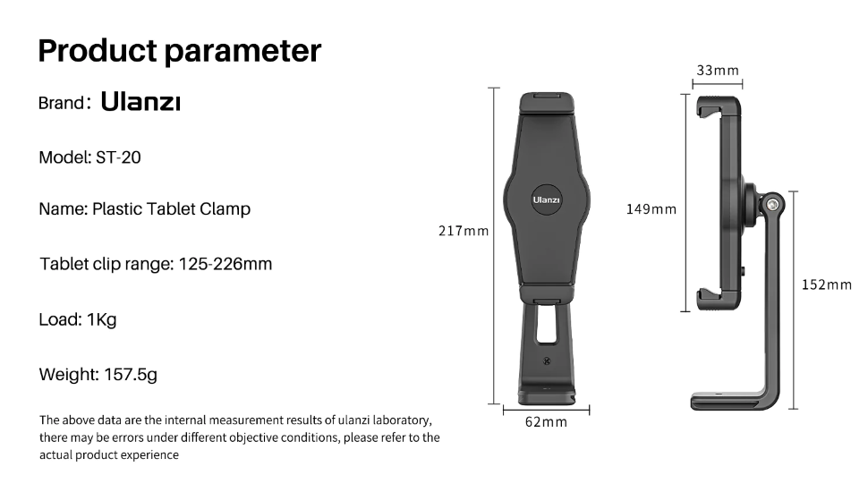 Держатель смартфона/планшета Ulanzi ST-20 Держатель смартфона/планшета Ulanzi ST-20
