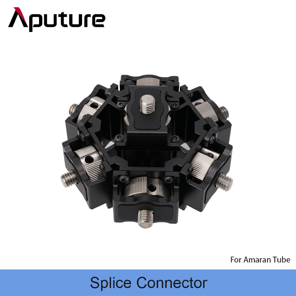 Крепление Aputure Splice Connector для 8ми жезлов Крепление Aputure Splice Connector для 8ми жезлов