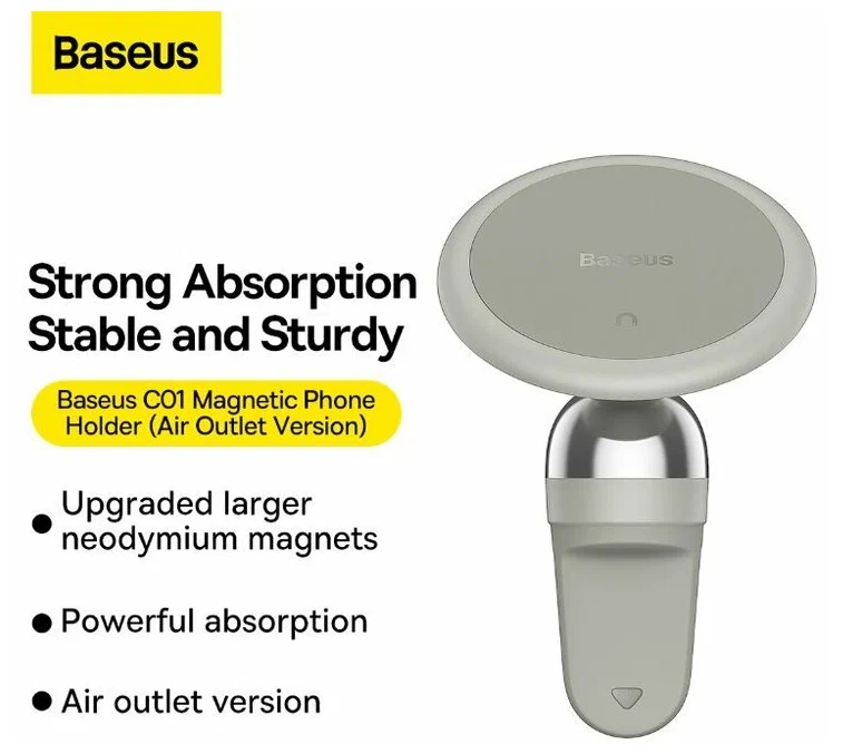 Автодержатель Baseus C01 Air Outlet Кремовый белый Автодержатель Baseus C01 Air Outlet Кремовый белый
