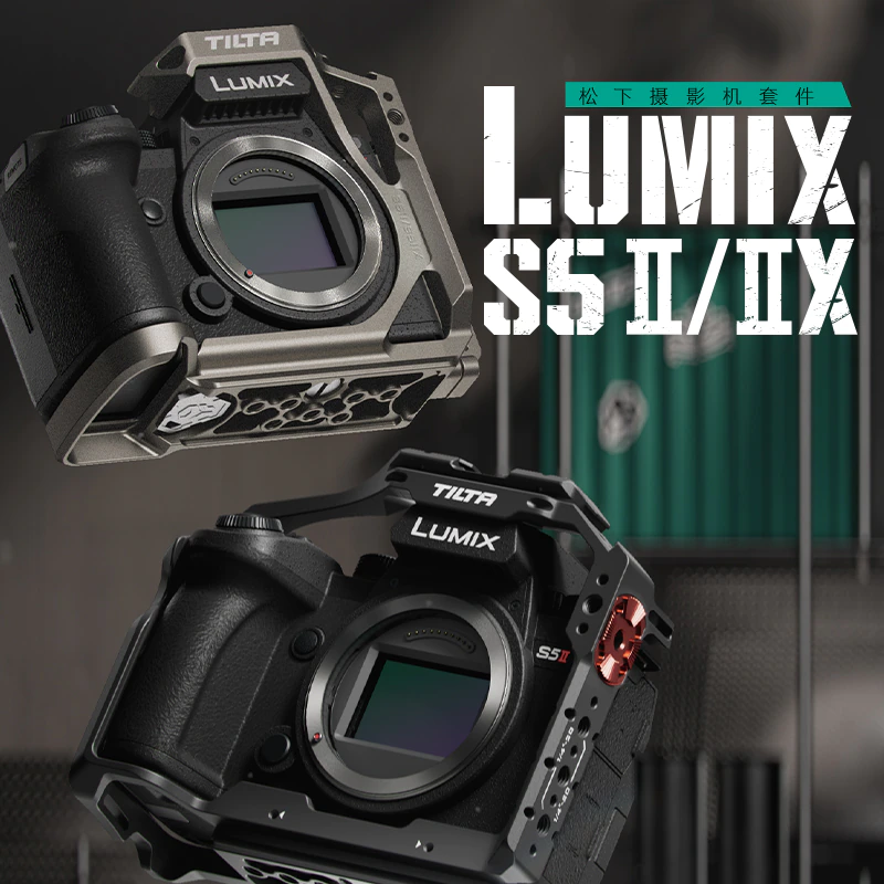 Клетка Tilta Basic Kit для Panasonic S5 II/IIX Чёрная Клетка Tilta Basic Kit для Panasonic S5 II/IIX Чёрная