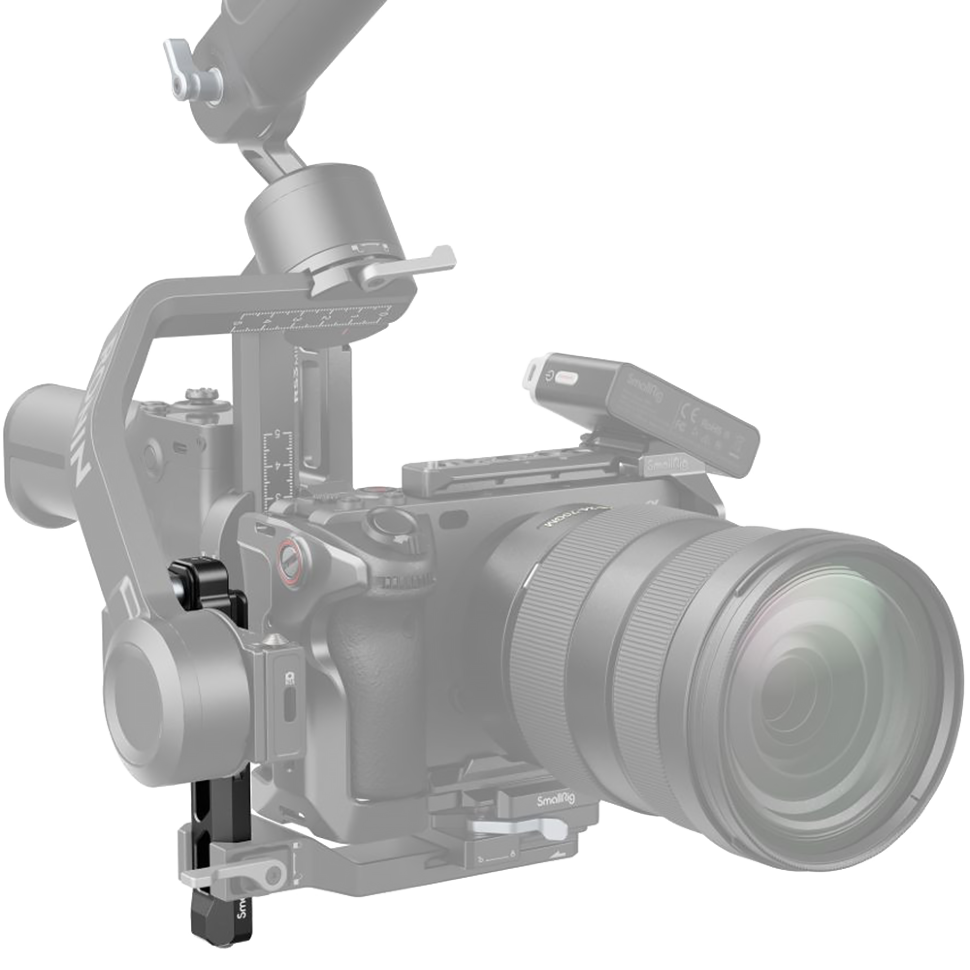 Удлененный кронштейн SmallRig 4196 Extended Vertical Arm для DJI RS 3 Mini