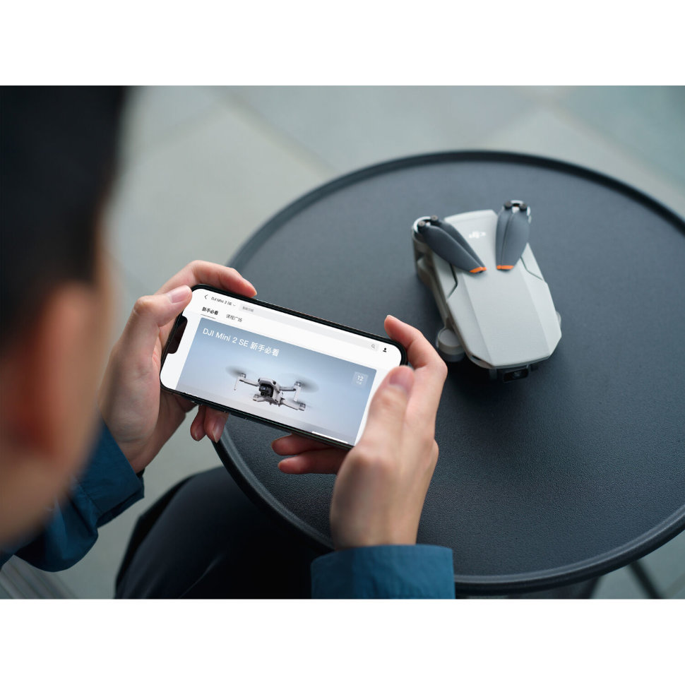 Квадрокоптер DJI Mini 2 SE Квадрокоптер DJI Mini 2 SE