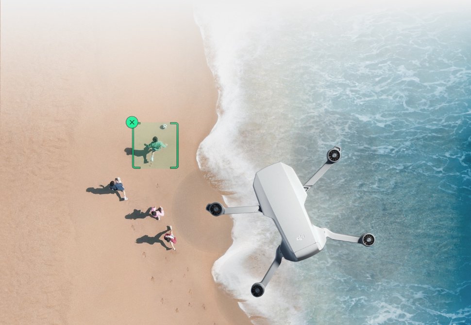 Квадрокоптер DJI Mini 2 SE Квадрокоптер DJI Mini 2 SE