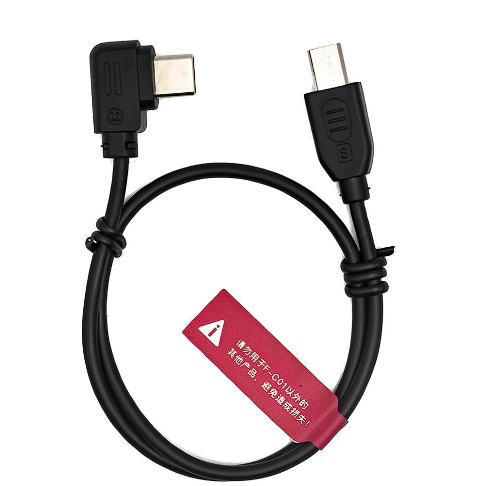 Кабель Accsoon Camera Control для F-C01