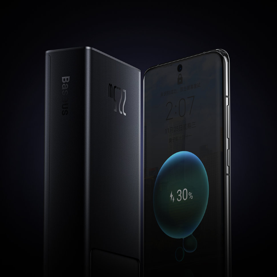 Внешний аккумулятор Baseus Star-Lord 20000mAh 22.5W Чёрный Внешний аккумулятор Baseus Star-Lord 20000mAh 22.5W Чёрный