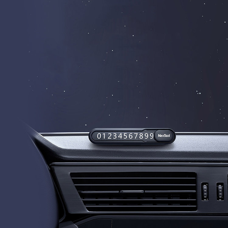 Автовизитка многофункциональная NexTool Multifunctional Parking Plate NE20140 Чёрная Автовизитка многофункциональная NexTool Multifunctional Parking Plate NE20140 Чёрная