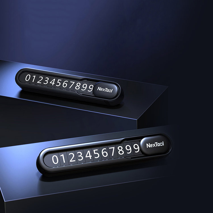 Автовизитка многофункциональная NexTool Multifunctional Parking Plate NE20140 Чёрная Автовизитка многофункциональная NexTool Multifunctional Parking Plate NE20140 Чёрная