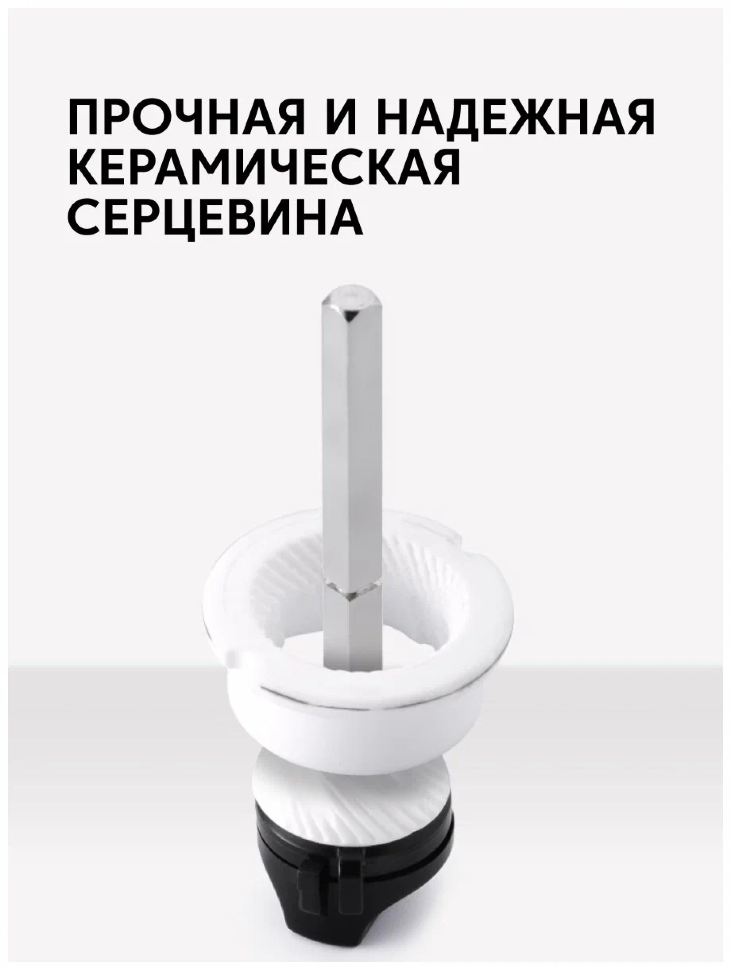 Электрическая мельница Circle Joy CJ-EG03 Gravity Electric Grinder Серебро Электрическая мельница Circle Joy CJ-EG03 Gravity Electric Grinder Серебро