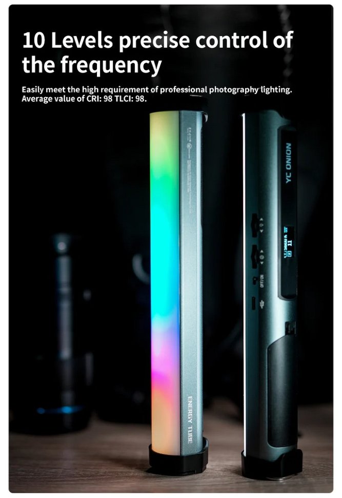 Осветитель YC Onion ENERGY TUBE Pixel Version + Honeycomb + Grid Осветитель YC Onion ENERGY TUBE Pixel Version + Honeycomb + Grid