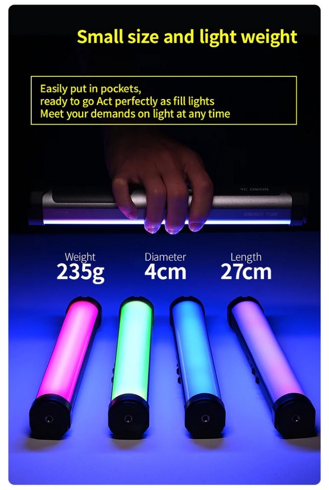 Осветитель YC Onion ENERGY TUBE Pixel Version + Honeycomb + Grid Осветитель YC Onion ENERGY TUBE Pixel Version + Honeycomb + Grid