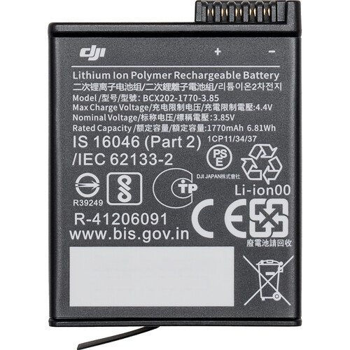 Экшн-камера DJI Osmo Action 4 Adventure Combo Экшн-камера DJI Osmo Action 4 Adventure Combo