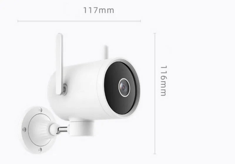 IP камера iMiLAB Security Camera EC3 Pro IP камера iMiLAB Security Camera EC3 Pro