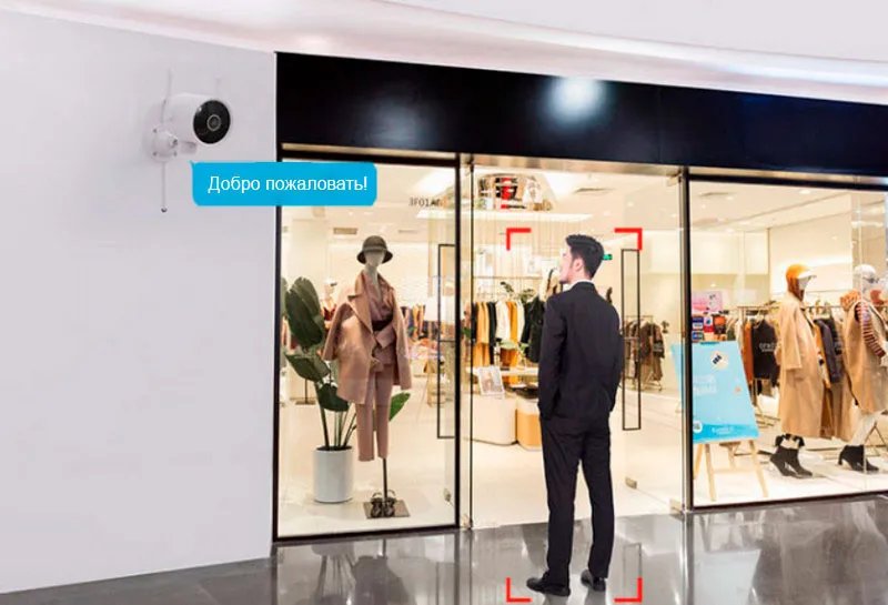 IP камера iMiLAB Security Camera EC3 Pro IP камера iMiLAB Security Camera EC3 Pro