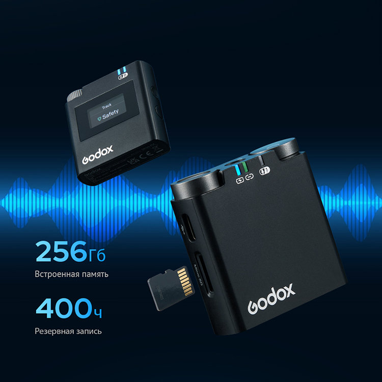 Радиосистема Godox Virso M2 Радиосистема Godox Virso M2