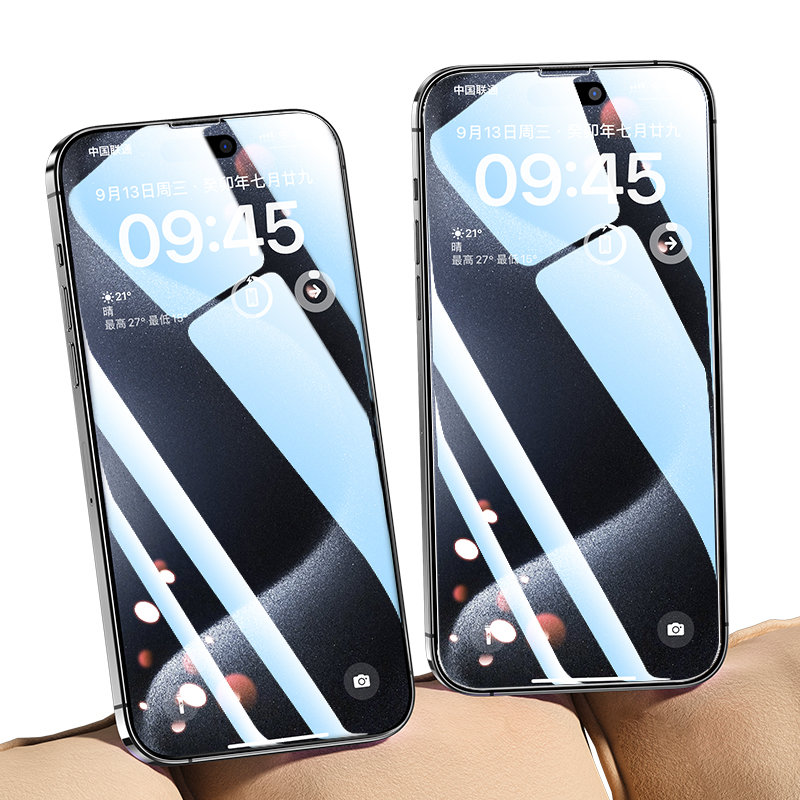 Защитное стекло USAMS US-BH864 Tempered Glass 0.33mm для iPhone 15 Plus Защитное стекло USAMS US-BH864 Tempered Glass 0.33mm для iPhone 15 Plus