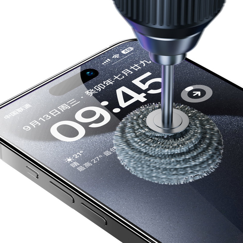 Защитное стекло USAMS US-BH863 Tempered Glass 0.33mm для iPhone 15 Pro Защитное стекло USAMS US-BH863 Tempered Glass 0.33mm для iPhone 15 Pro