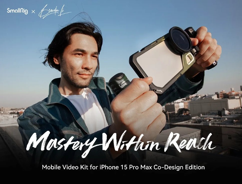 Клетка SmallRig x Brandon Li для iPhone 15 Pro Max (Co-design Edition) Клетка SmallRig x Brandon Li для iPhone 15 Pro Max (Co-design Edition)