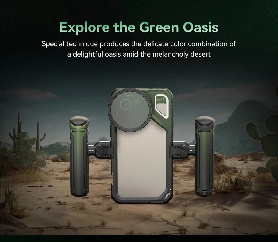 Клетка SmallRig x Brandon Li для iPhone 15 Pro Max (Co-design Edition) Клетка SmallRig x Brandon Li для iPhone 15 Pro Max (Co-design Edition)