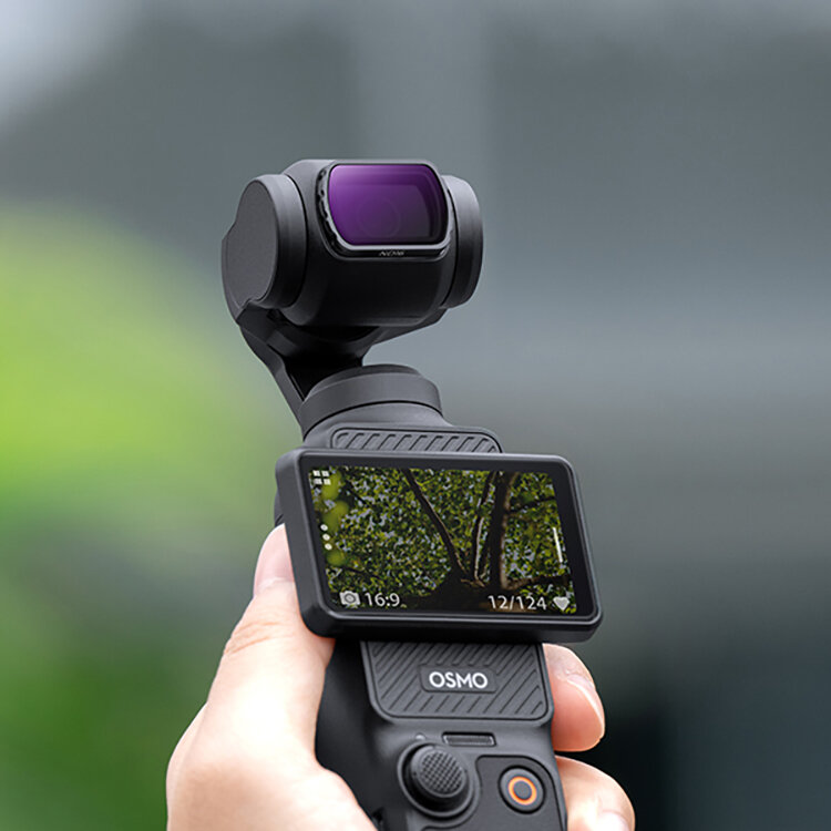 Комплект светофильтров K&F Concept ND для DJI Osmo Pocket 3 (4шт) Комплект светофильтров K&F Concept ND для DJI Osmo Pocket 3 (4шт)