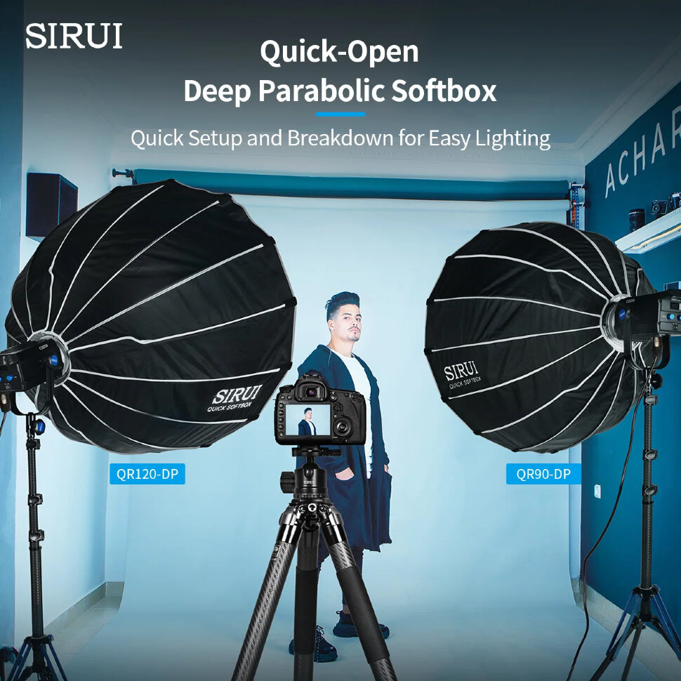 Софтбокс Sirui QR90-DP Софтбокс Sirui QR90-DP