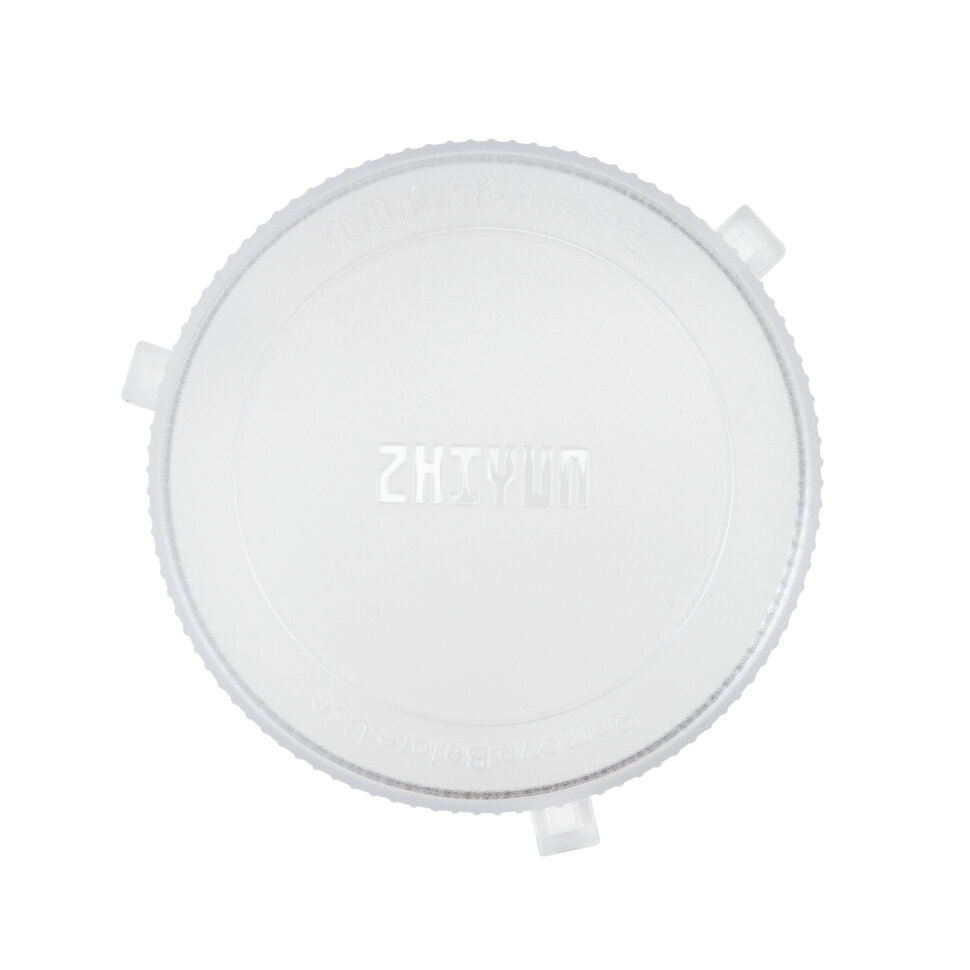 Осветитель Zhiyun MOLUS G300 Осветитель Zhiyun MOLUS G300