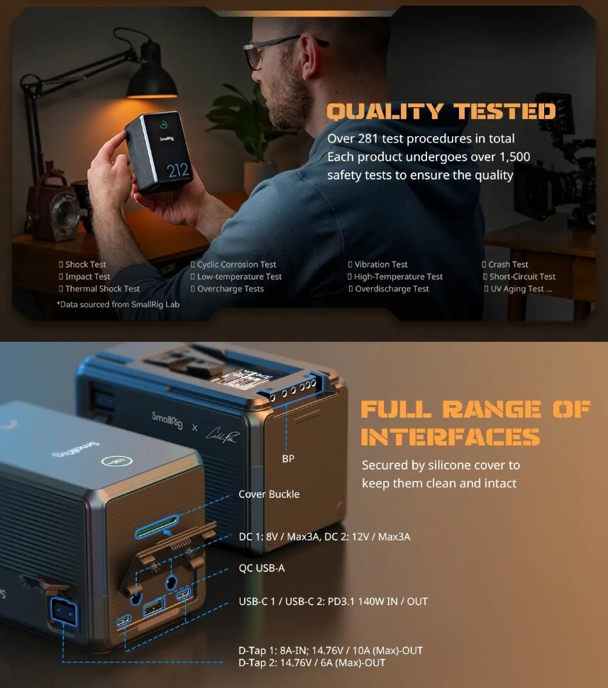 Аккумулятор SmallRig  x Caleb Pike VB212 mini V-Mount Аккумулятор SmallRig  x Caleb Pike VB212 mini V-Mount