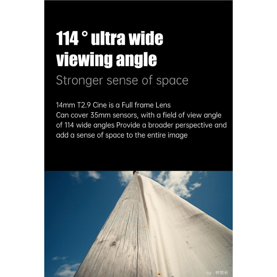 Объектив 7Artisans Spectrum 14mm T2.9 E-Mount Объектив 7Artisans Spectrum 14mm T2.9 E-Mount