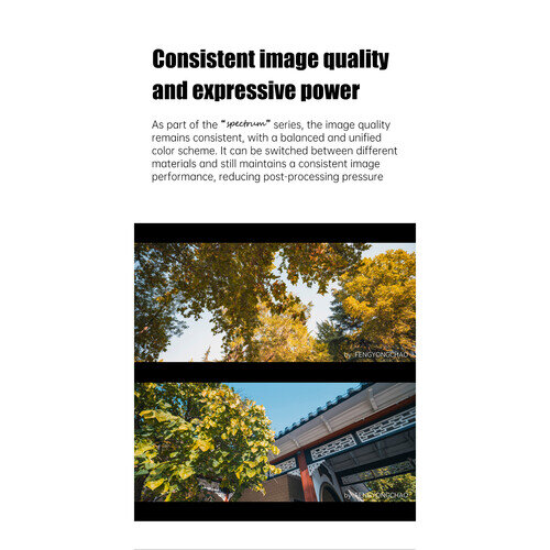 Объектив 7Artisans Spectrum 14mm T2.9 E-Mount Объектив 7Artisans Spectrum 14mm T2.9 E-Mount