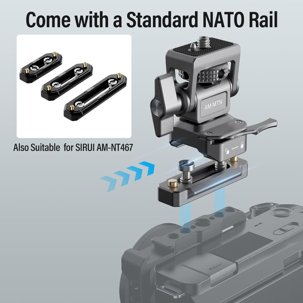 Крепление Sirui Monitor Mount NATO Крепление Sirui Monitor Mount NATO