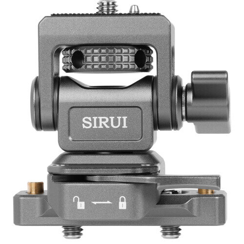 Крепление Sirui Monitor Mount NATO Крепление Sirui Monitor Mount NATO