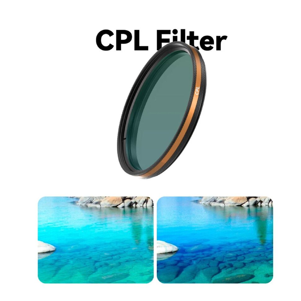 Светофильтр FotorGear Pro II CPL 67мм Светофильтр FotorGear Pro II CPL 67мм
