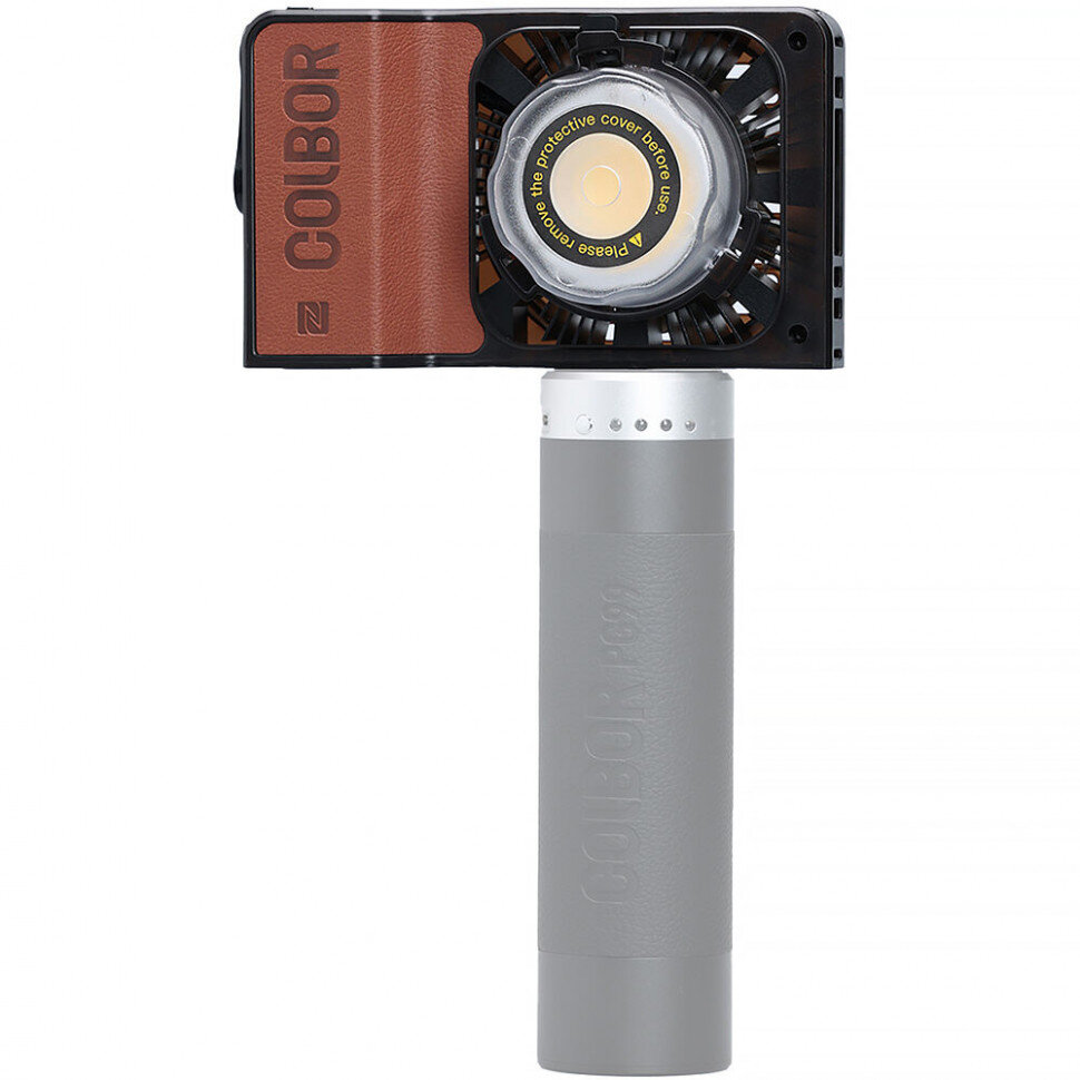 Осветитель Colbor W60R Осветитель Colbor W60R