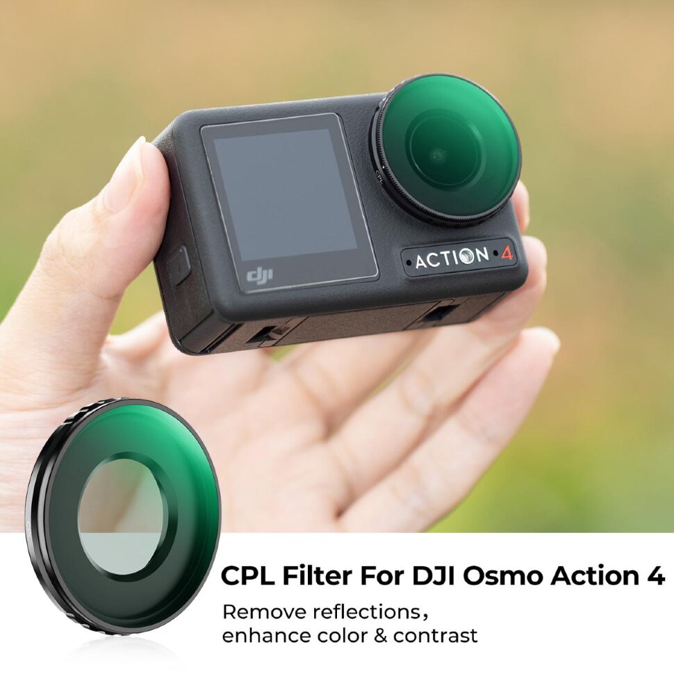 Светофильтр K&F Concept Nano-X CPL для DJI Osmo Action 4 Светофильтр K&F Concept Nano-X CPL для DJI Osmo Action 4