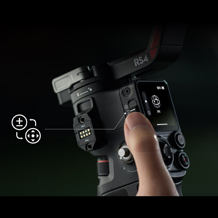 Стабилизатор DJI RS 4 Стабилизатор DJI RS 4