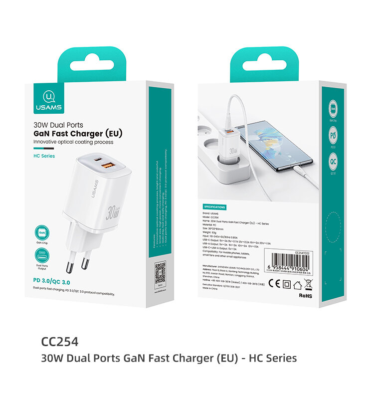 Сетевой адаптер Usams CC254 30W Dual Ports GaN Белый Сетевой адаптер Usams CC254 30W Dual Ports GaN Белый