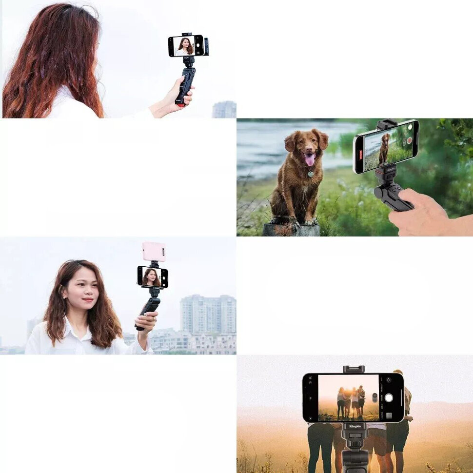 Штатив KingMa BM-MPH1 с дистанционным управлением для iPhone Штатив KingMa BM-MPH1 с дистанционным управлением для iPhone