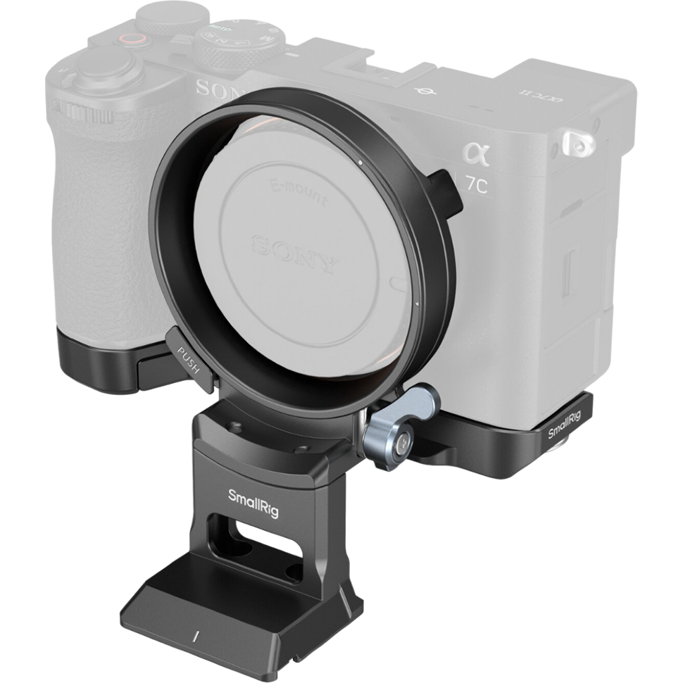 Площадка SmallRig 4570 Horizontal-to-Vertical Mount Plate Kit для Sony A7C II / A7CR