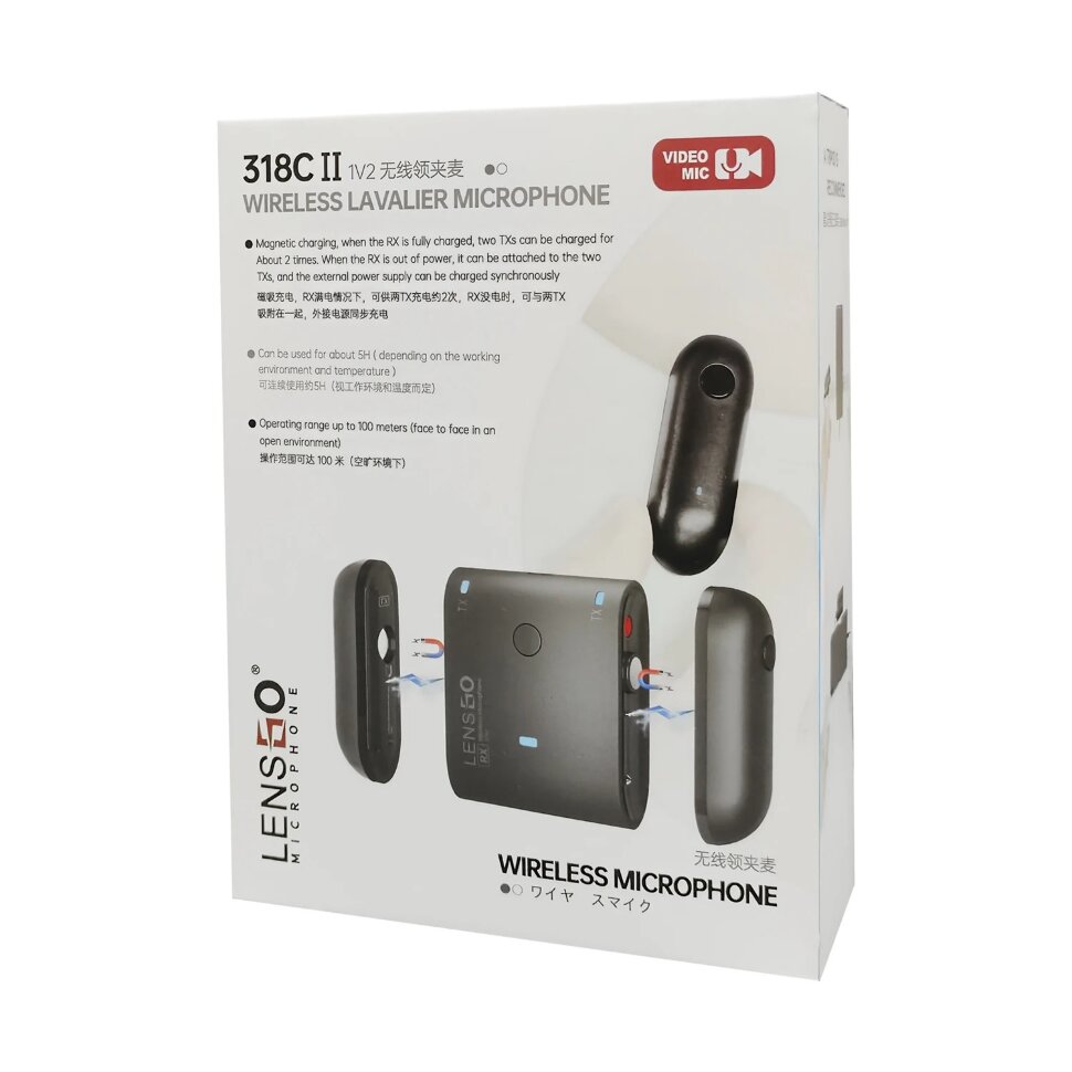 Радиосистема LensGo 318C II Черная Радиосистема LensGo 318C II Черная