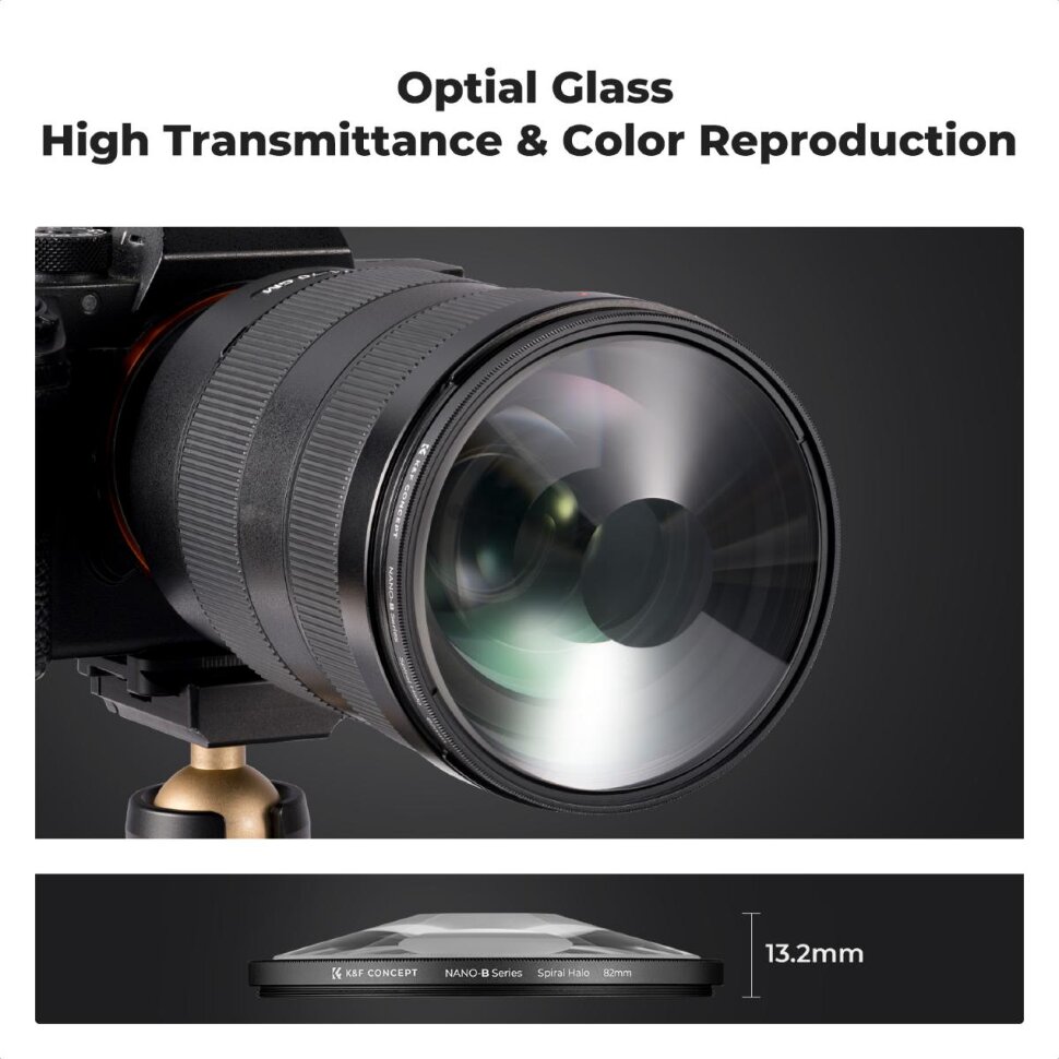 Светофильтр K&F Concept Nano-B Spiral Halo 67мм Светофильтр K&F Concept Nano-B Spiral Halo 67мм