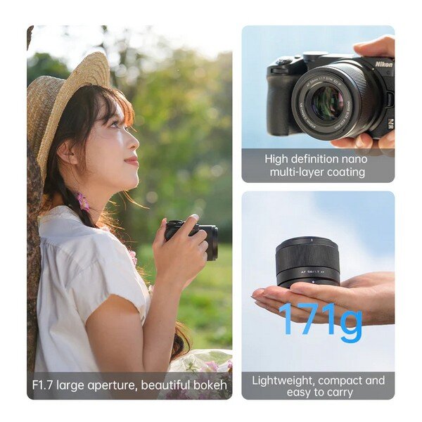 Объектив Viltrox AF 56mm F1.7 STM ED IF E-mount Объектив Viltrox AF 56mm F1.7 STM ED IF E-mount