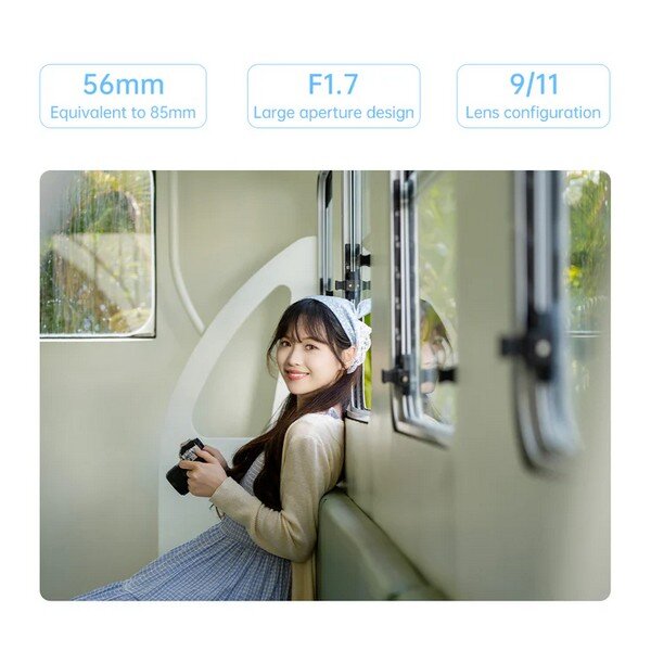 Объектив Viltrox AF 56mm F1.7 STM ED IF E-mount Объектив Viltrox AF 56mm F1.7 STM ED IF E-mount