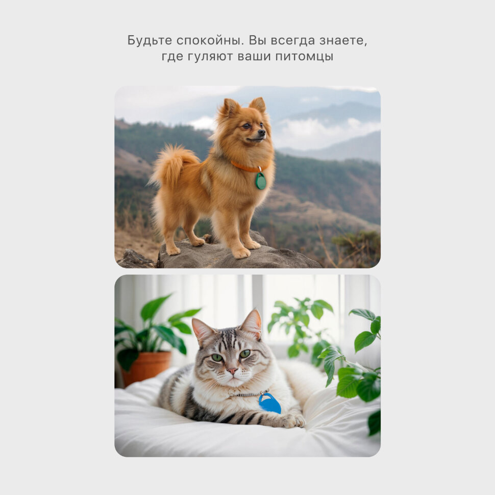 AirTag трекер Momax PINPOP Lite Синий AirTag трекер Momax PINPOP Lite Синий