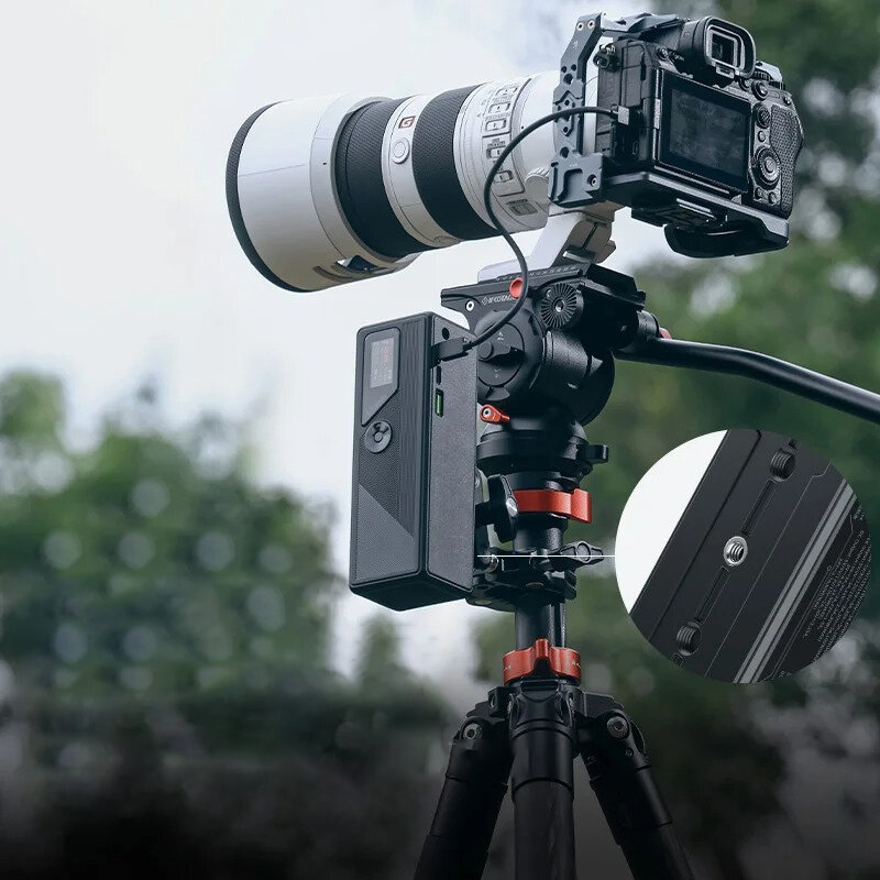 Внешний аккумулятор Ulanzi BS004 Power Bank 100W 71 Wh Внешний аккумулятор Ulanzi BS004 Power Bank 100W 71 Wh