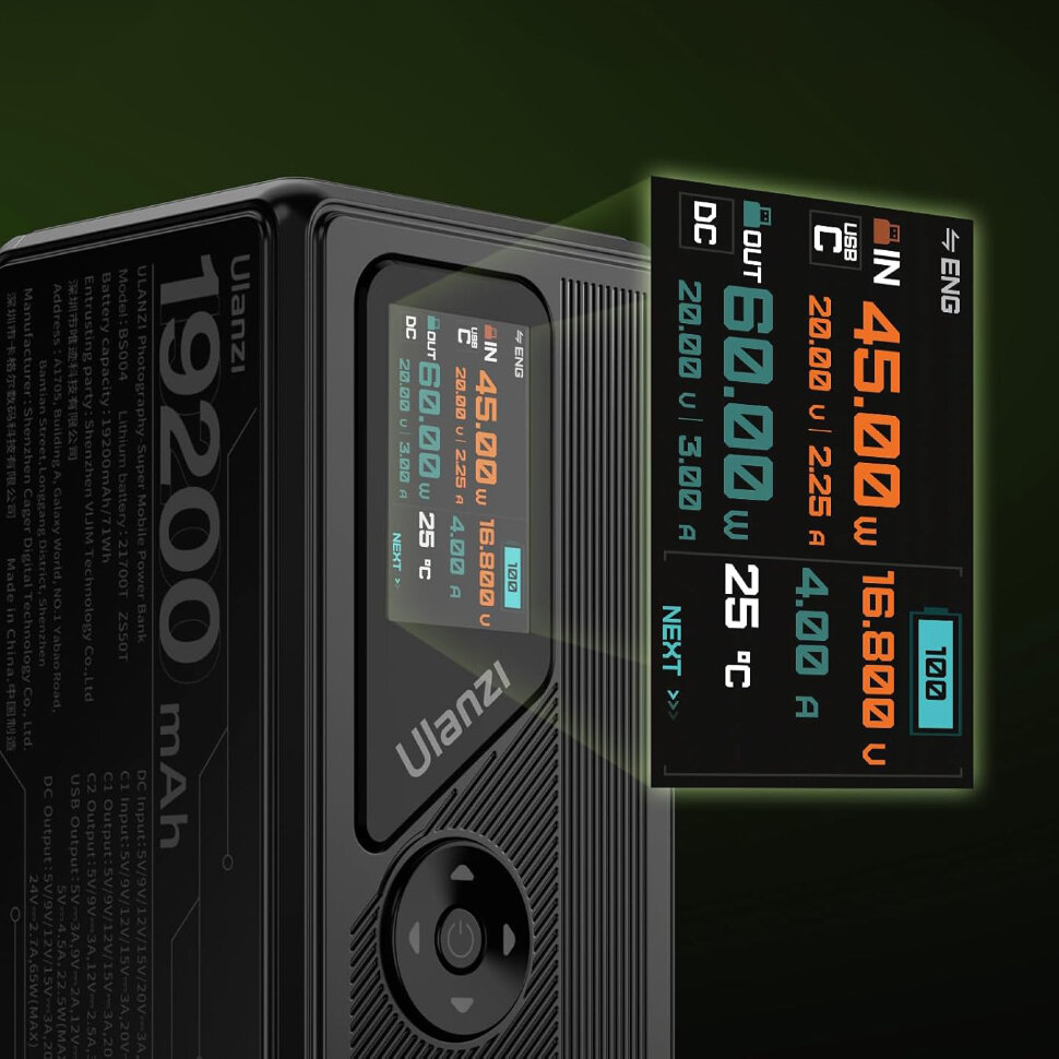 Внешний аккумулятор Ulanzi BS004 Power Bank 100W 71 Wh Внешний аккумулятор Ulanzi BS004 Power Bank 100W 71 Wh