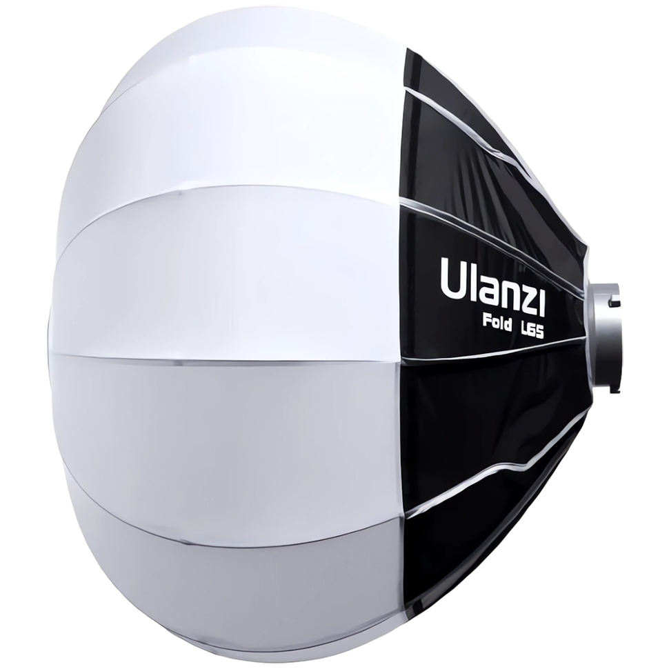Софтбокс Ulanzi Fold L65 Lantern 65см